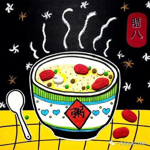 绘画教程过了腊八就是年画一碗腊八粥吧