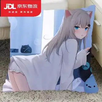 暮柒二次元抱枕等身猫羽雫动漫周边同款可爱诱惑枕套送男女生日礼物污