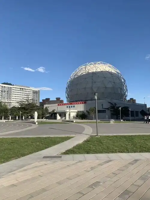 2023北京科学中心游玩攻略,主要展厅有三个,一个是适合.