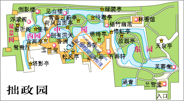 我到过的世界遗产(80)中国苏州拙政园