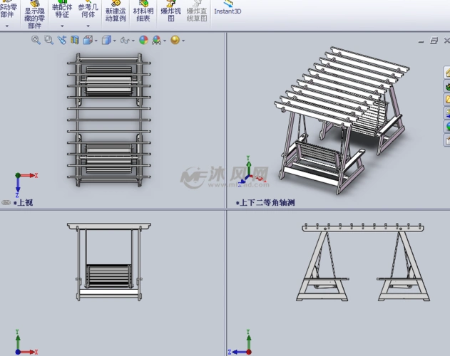 秋千设计模型三视图