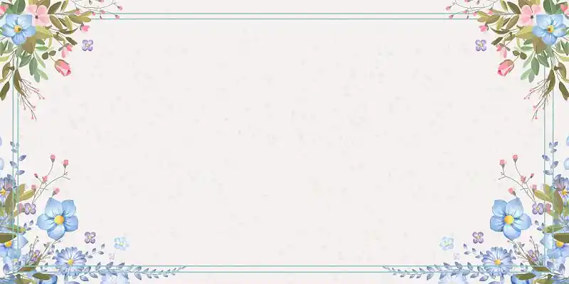 浅色植物花卉文艺小清新简约家长会说课开学卡通边框展板背景