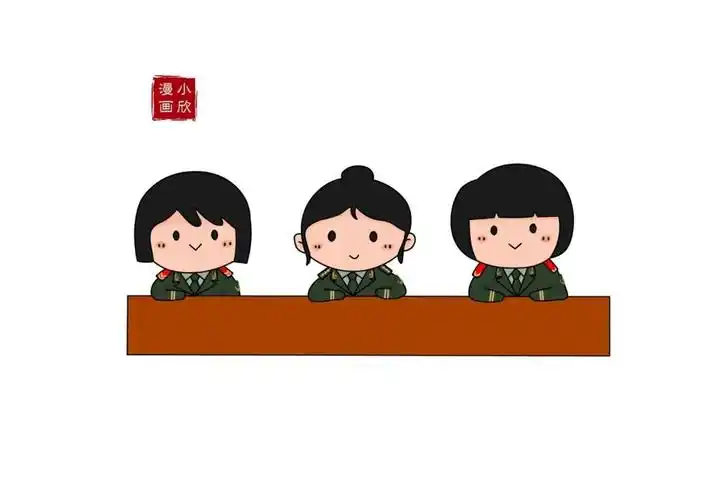 萌漫| 通信女兵的专属浪漫