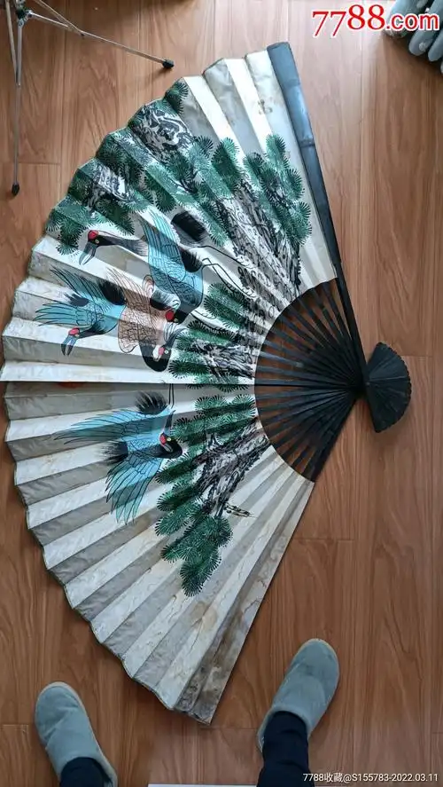 超大扇子二把合拍