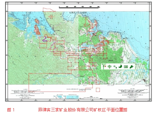 菲律宾矿产资源