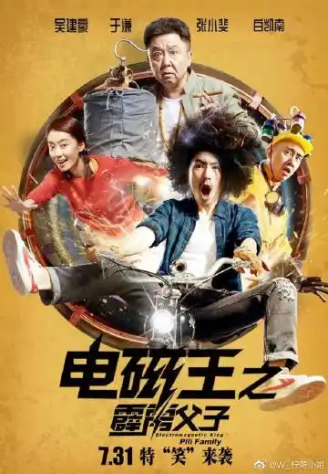 w_柠萌小姐的微博_微博