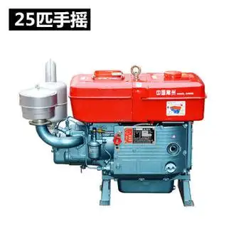 常州单缸柴油机15 18 22 25 30匹马力1115发动机拖拉机电启动农用 zs