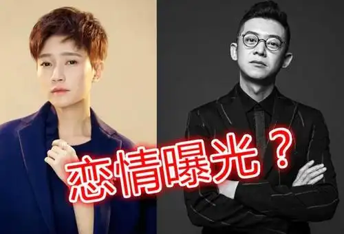 焦俊艳与导演徐昂恋情曝光疑获得丈母娘认可俩人全程撒狗粮