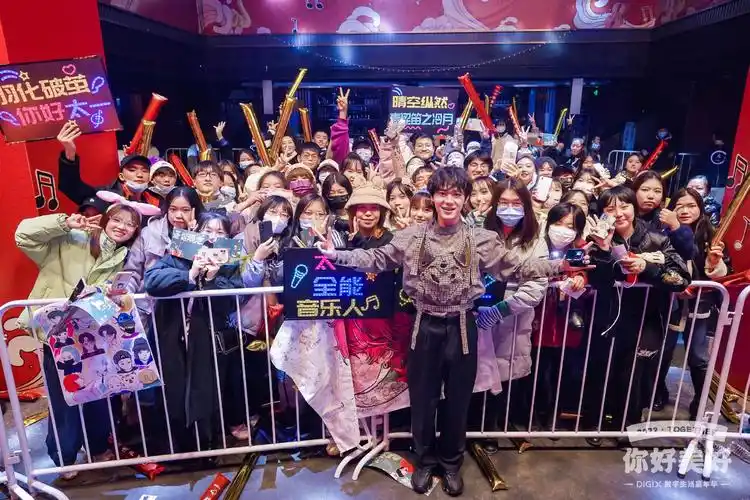 华为音乐digixlive携歌手太一空降长沙鹿蜀驿站带你体验国风潮音