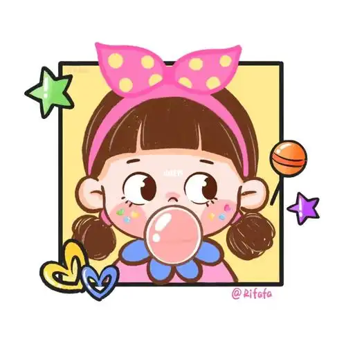 可爱闺蜜头像今天是泡泡糖味的