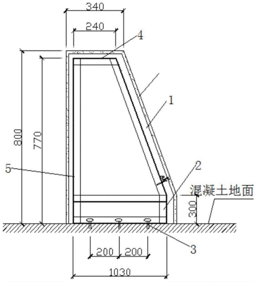 一种用于临时项目部的钢结构旗台的制作方法