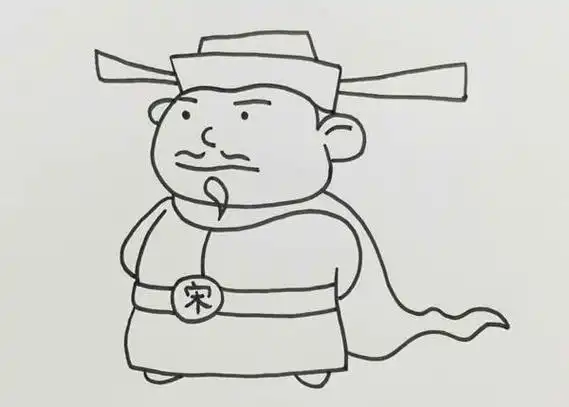 水浒传卡通q版人物宋江简笔画