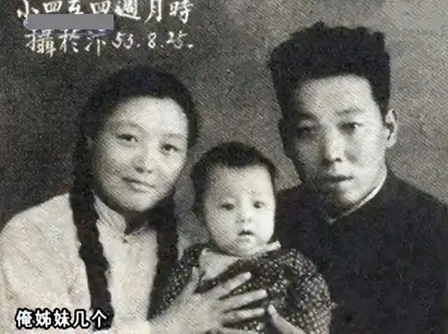 马金凤名字背后是沧桑梅兰芳曾为她破例母亲是她的守护神