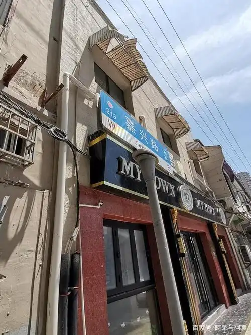 上海虹口区街拍:烈日下的嘉兴路