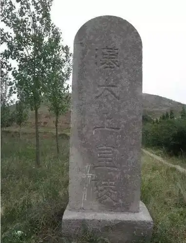 秒懂寒食清明清明节