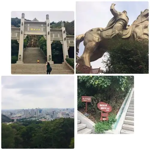 泉州大坪山郑成功公园游记分享