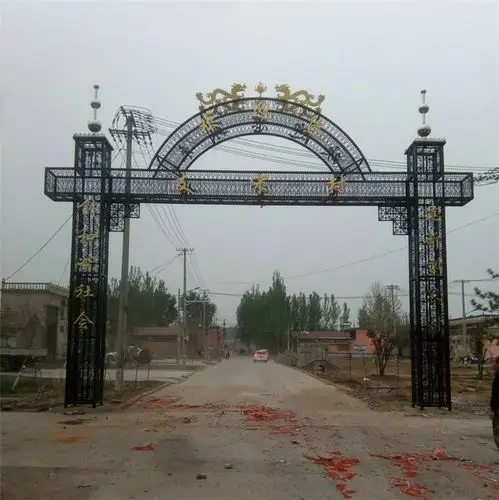 铁艺村牌楼牌坊宿豫区铁艺牌楼皇冠工匠铁艺铸造厂