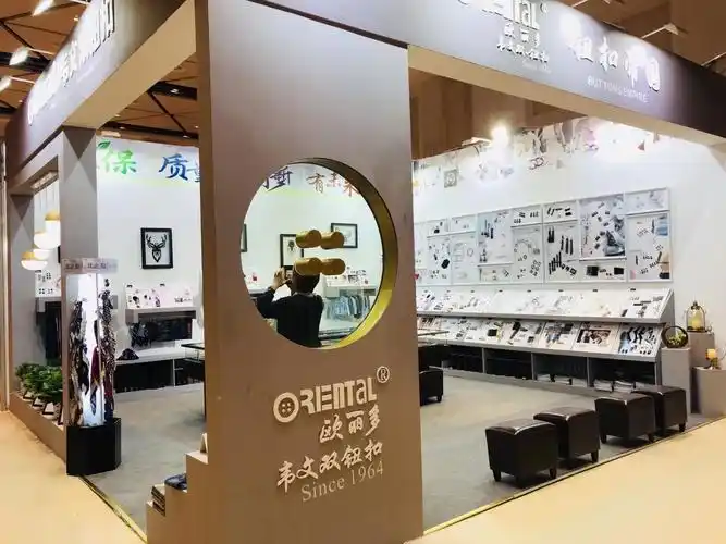 展会一角,用心布置!把产品展示的有意境!用心程度可见!