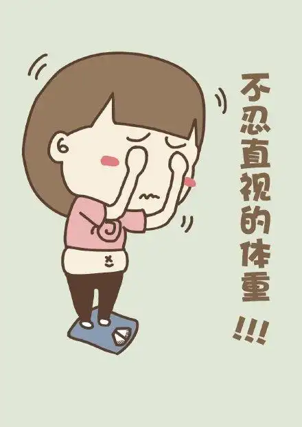 刺激减肥的壁纸【减肥图片励志文字图片】