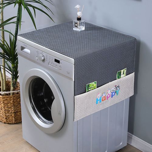 小天鹅全自动滚筒洗衣机罩套8/9/10公斤加厚防滑防水防晒通用盖布