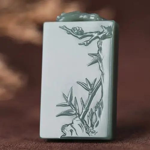 和田玉玉雕 【优选】竹梅双清