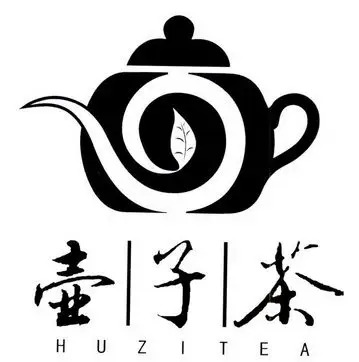 em>壶 /em> em>子 /em> em>茶 /em> hu zi tea