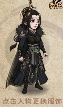 烟雨江湖服装大全