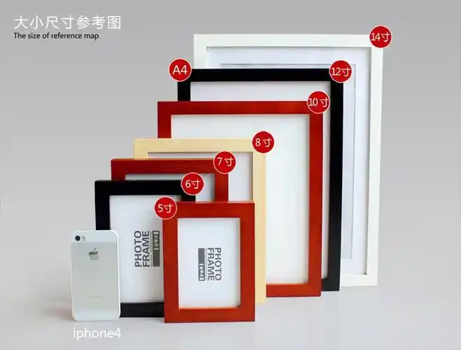 6寸相框摆台10a412寸16寸木质创意相框照片墙画框批发