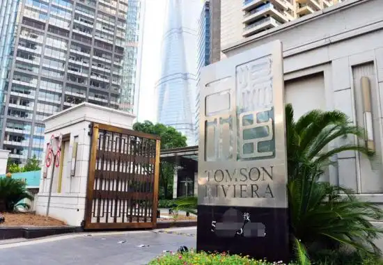 上海汤臣一品物业费多少钱一个月 汤臣一品房子户型_齐家网