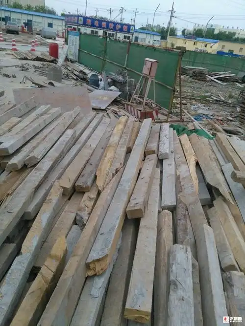 大量销售工地废旧方木,旧模板.