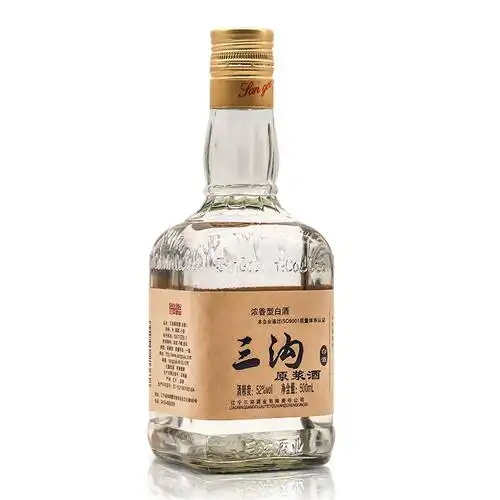 三沟老窖浓香型白酒整箱原浆酒三沟原浆52度500ml12瓶整箱
