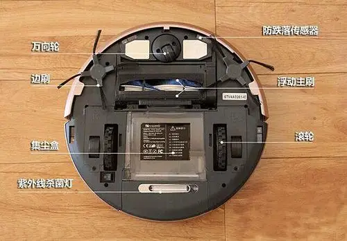 proscenic coco smart扫地机器人评测