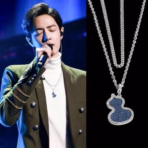 肖战王一博同款吊坠葫芦项链韩国潮人创意个性双层毛衣链男女挂件