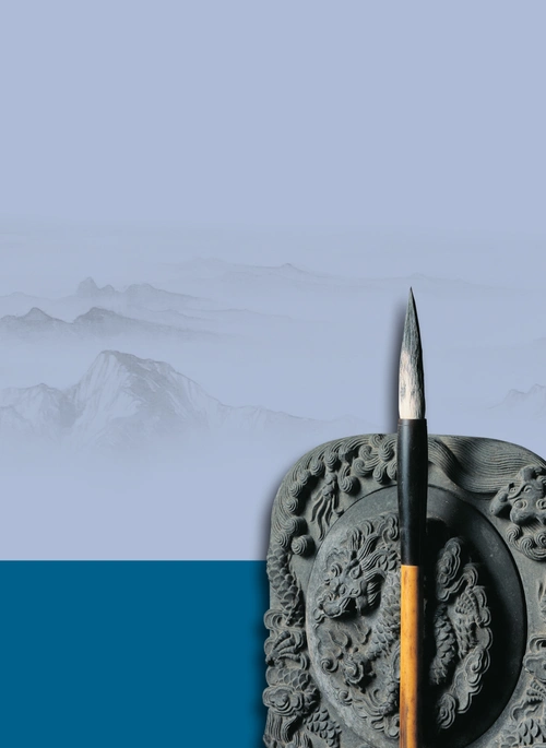 中国风毛笔砚台灰色背景素材