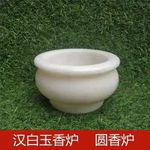 墓地香炉大理石家用供奉圆形香炉室内供佛祭祀石香炉坟前石头香炉