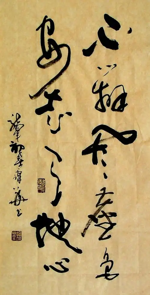 谭华作品欣赏(2)