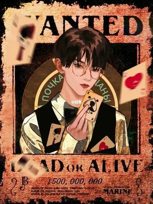 时代少年团 要你管 漫画头像_时代少年团_漫画_头像_丁程鑫_宋亚轩