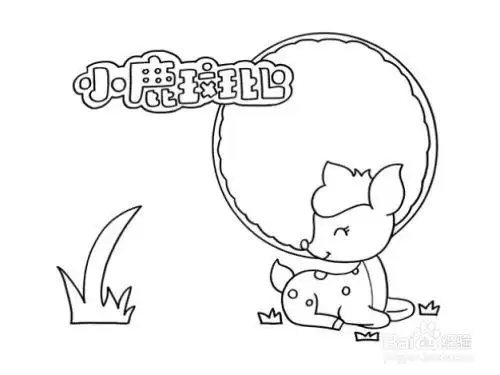 小鹿斑比读书卡怎么做