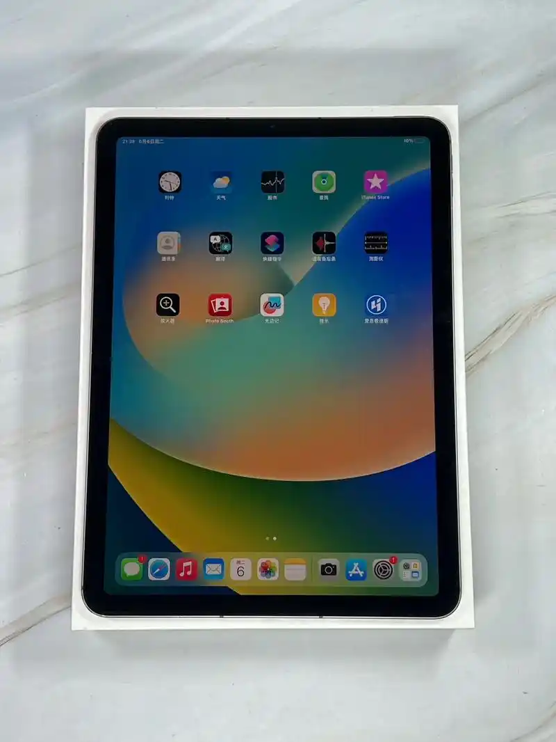 2020款ipad air4 10.9寸 64g  - 抖音