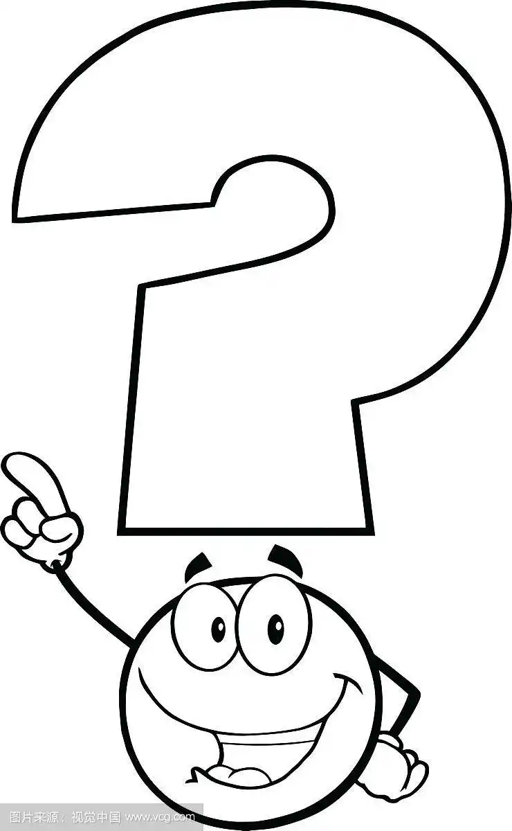 标点符号的卡通