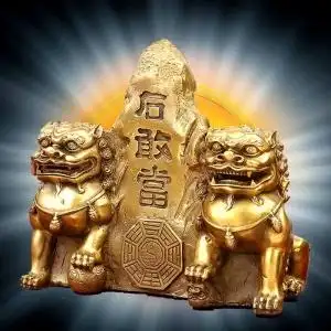 泰山石敢当开光图片