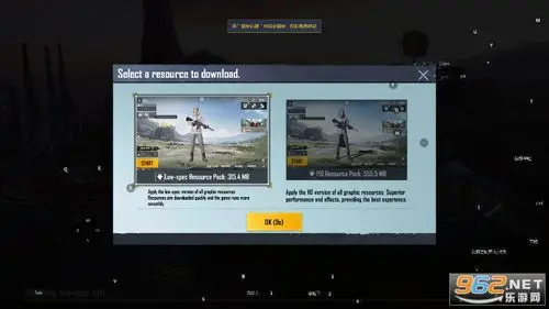 国际服刺激战场登录-国际服刺激战场国际服(beta pubg mobile)下载