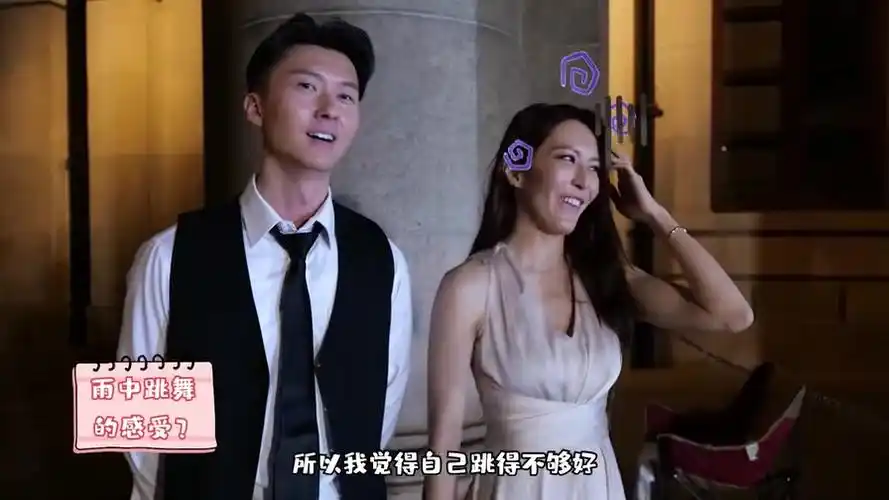 《盲侠大律师2020》花絮:王浩信x张曦雯,雨中漫舞