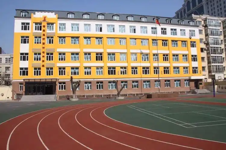 阳光教育让孩子更阳光丨十七中学"不以成绩论英雄"