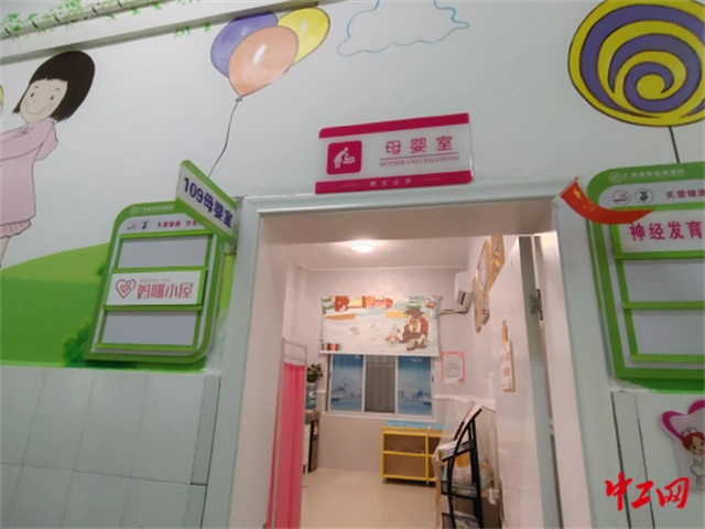 中工网讯 今年9月以来,云南省文山州广南县总工会结合女性职工群众在