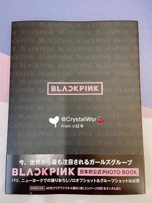 blackpink专辑分享日本初公式pb