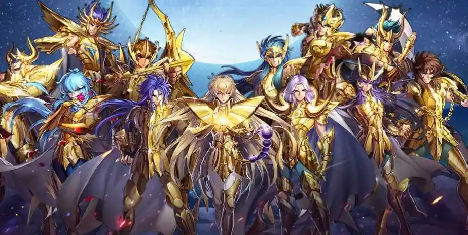 圣斗士星矢 黄金十二宫 里十二宫里每个人的名字是什么?