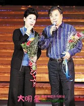 王新军是关牧村前夫吗关牧村的前夫是谁