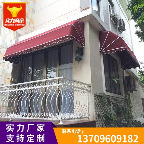 新款雨篷 户外窗户阳台雨棚 伸缩折叠遮阳棚 摄影西瓜棚 法式阳篷