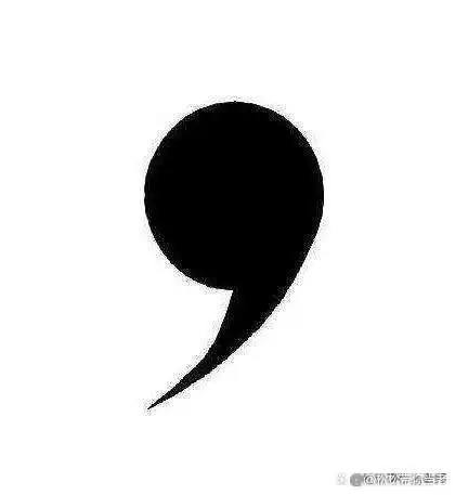 但是很多小朋友以为每一次停顿都是一个逗号,写完了之后才可以用句号